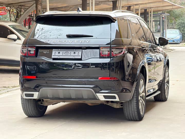 Photo 6 - Land Rover Discovery Sport