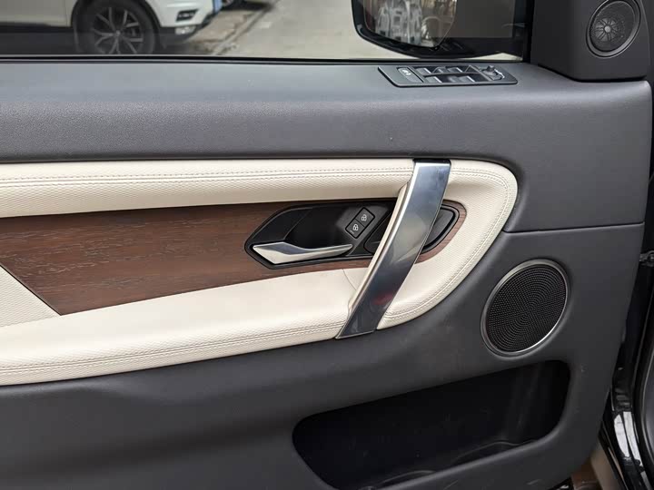 Photo 7 - Land Rover Discovery Sport