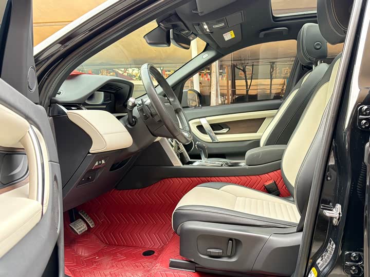 Photo 8 - Land Rover Discovery Sport