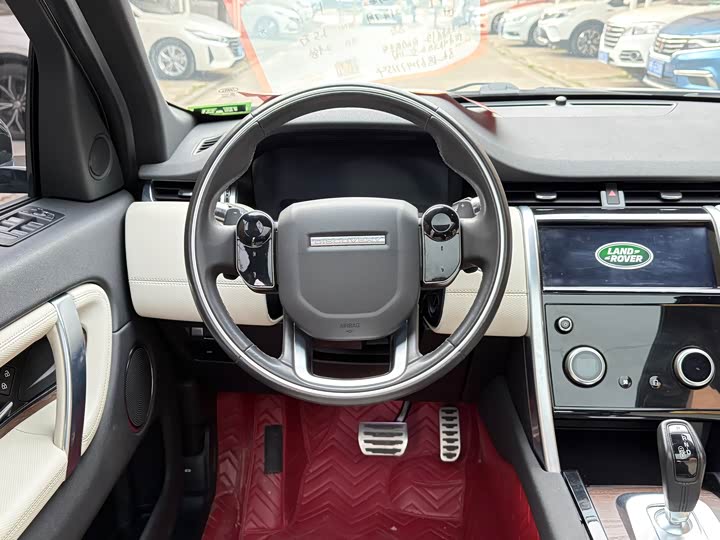 Photo 9 - Land Rover Discovery Sport