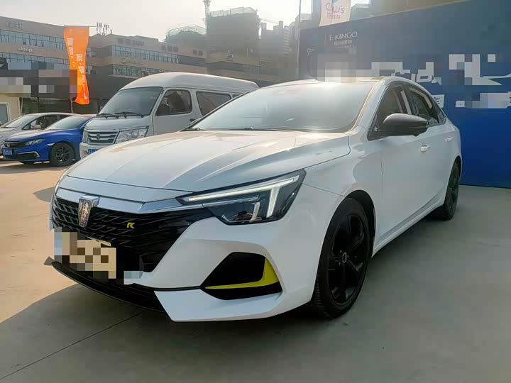 Photo 1 - Roewe i6 Max