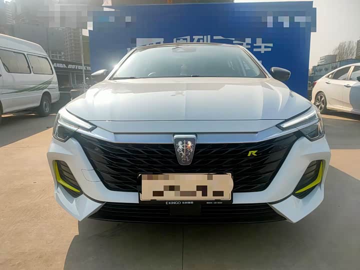 Photo 2 - Roewe i6 Max