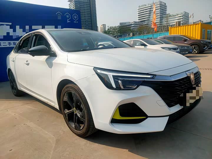 Photo 3 - Roewe i6 Max