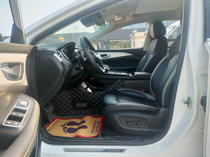 Photo 4 - Roewe i6 Max