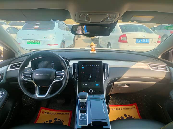 Photo 6 - Roewe i6 Max