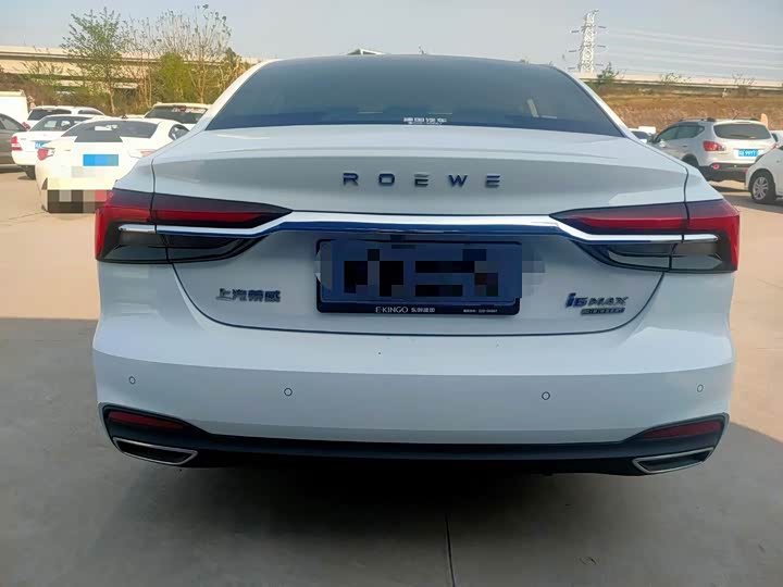 Photo 8 - Roewe i6 Max