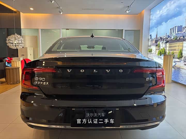 Фото 4 - Volvo S90