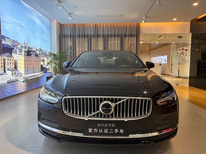 Фото 7 - Volvo S90