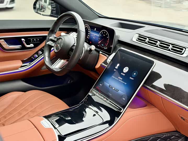 Photo 5 - Mercedes-Benz S-Class