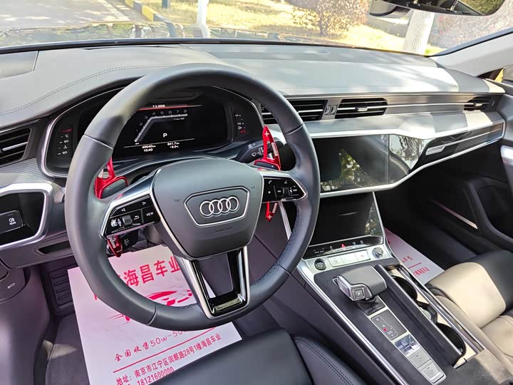Фото 7 - Audi A7