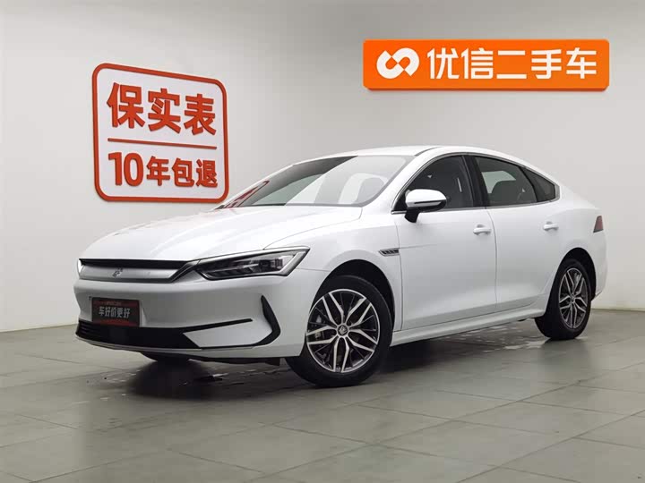 Фото 1 - BYD Qin Plus