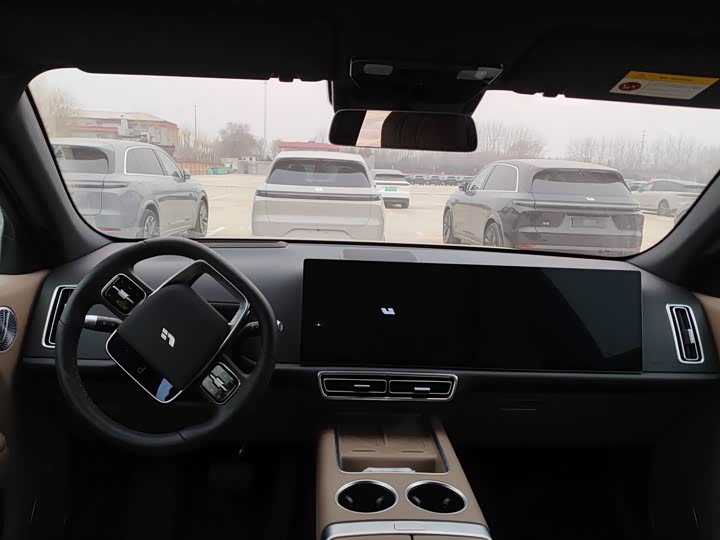 Photo 7 - LiXiang L7