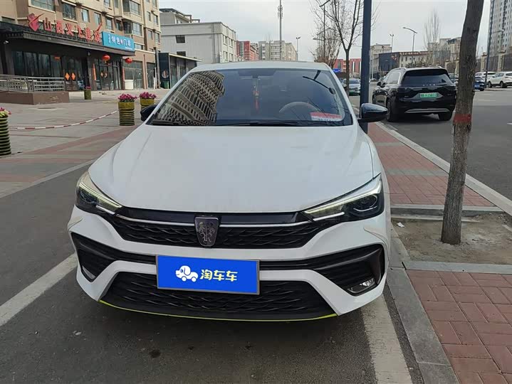 Фото 2 - Roewe i5