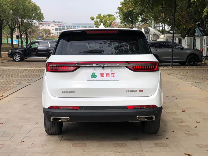 Photo 7 - Jetour X90 Pro