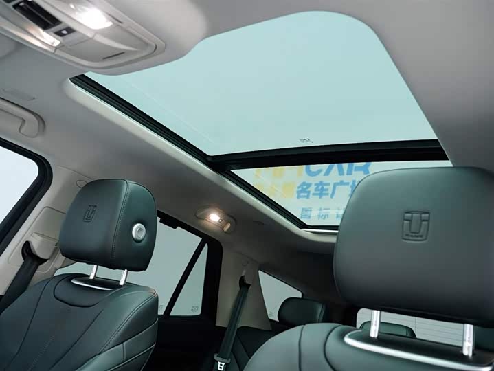 Photo 7 - Tank 400 Hybrid