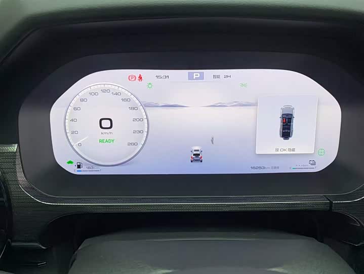 Photo 8 - Tank 400 Hybrid