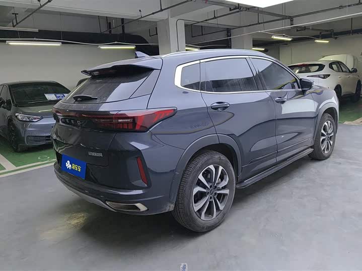 Photo 3 - Exeed LX C-DM Hybrid