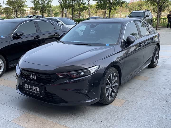 Photo 1 - Honda Integra