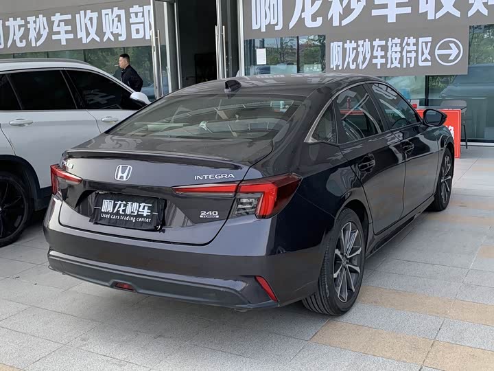 Photo 4 - Honda Integra
