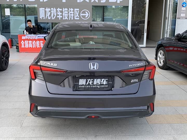 Photo 5 - Honda Integra