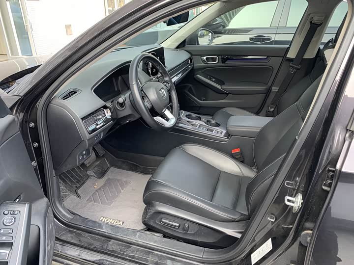 Photo 7 - Honda Integra