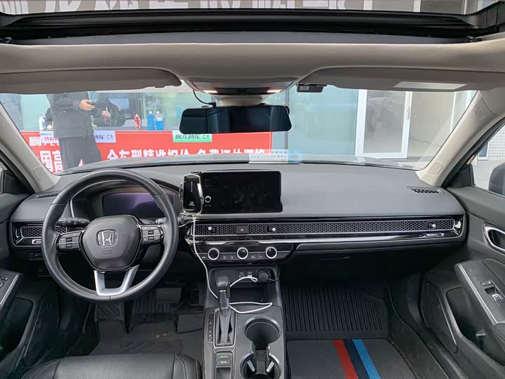 Photo 9 - Honda Integra