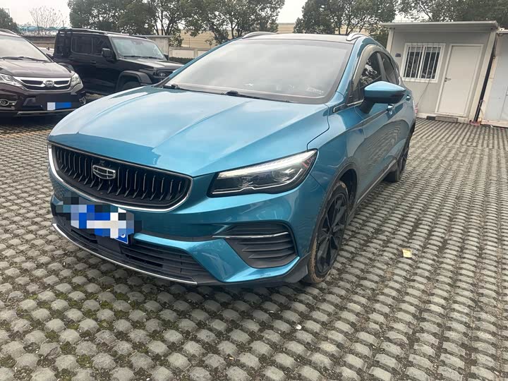 Фото 1 - Geely Emgrand GS