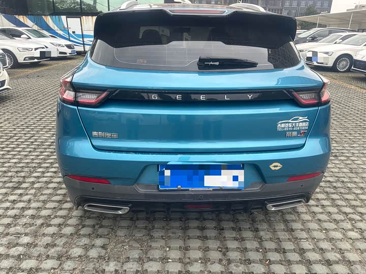 Фото 6 - Geely Emgrand GS