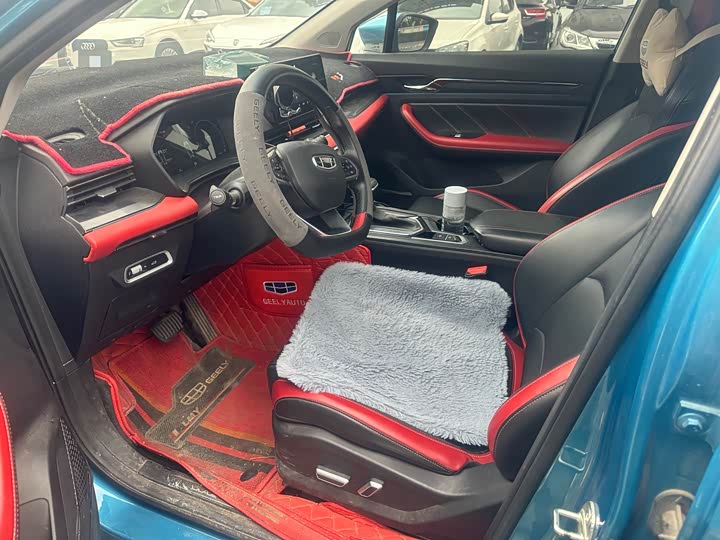 Фото 7 - Geely Emgrand GS