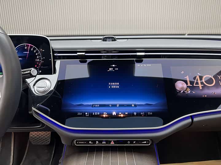 Фото 5 - Mercedes-Benz E-Class Hybrid