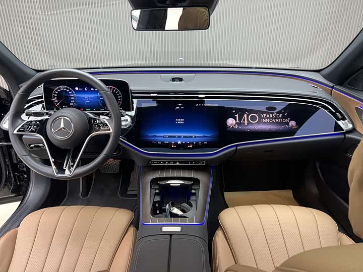 Фото 6 - Mercedes-Benz E-Class Hybrid