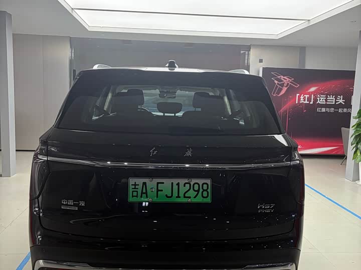 Фото 4 - Hongqi HS7