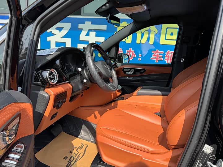 Фото 4 - Mercedes-Benz Vito