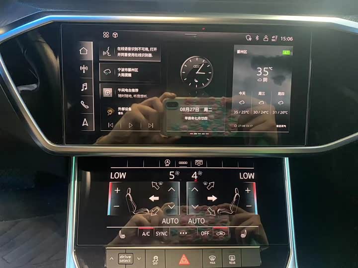 Фото 7 - Audi A7L