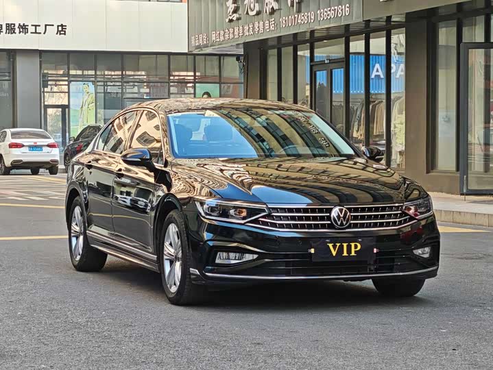 Photo 3 - Volkswagen Magotan