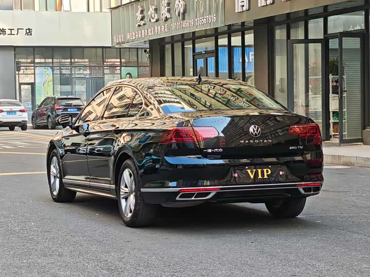 Photo 7 - Volkswagen Magotan