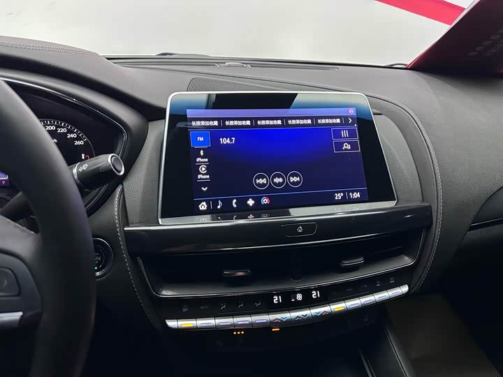 Photo 6 - Cadillac CT5