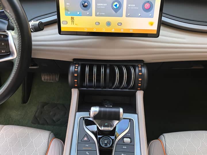 Фото 8 - BYD Yuan Plus