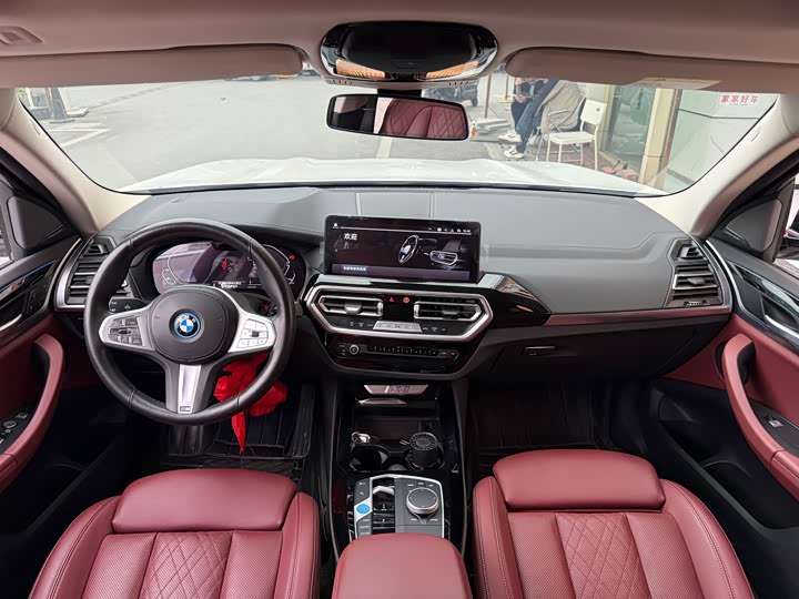 Фото 6 - BMW iX3