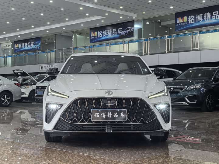 Photo 2 - MG Motor 5 Scorpio