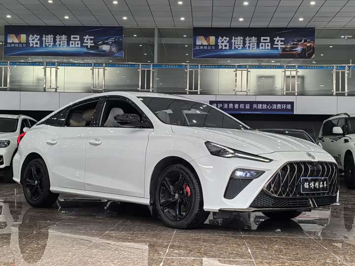 Photo 3 - MG Motor 5 Scorpio