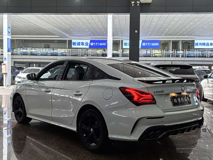 Photo 5 - MG Motor 5 Scorpio