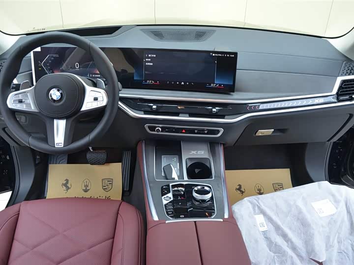 Фото 6 - BMW X5