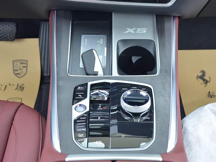 Фото 8 - BMW X5