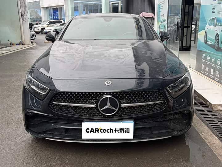 Photo 2 - Mercedes-Benz CLS-Class