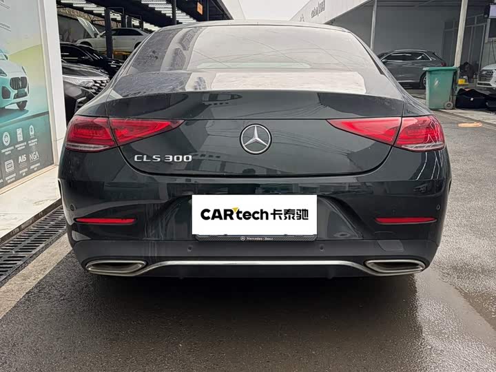 Photo 8 - Mercedes-Benz CLS-Class