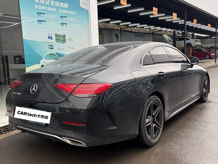 Photo 9 - Mercedes-Benz CLS-Class