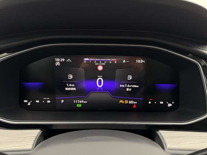 Фото 6 - Volkswagen Sagitar L