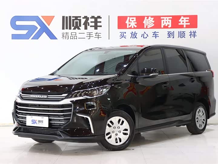 Фото 1 - Maxus G50