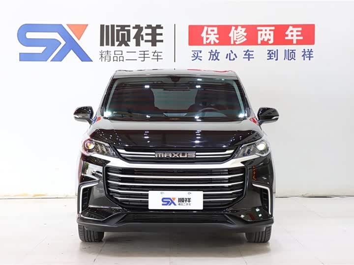 Фото 2 - Maxus G50